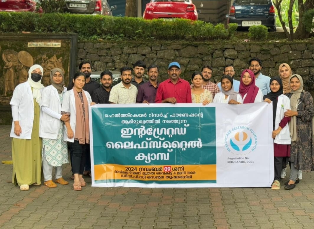 Thusharagiri Camp for Tribes